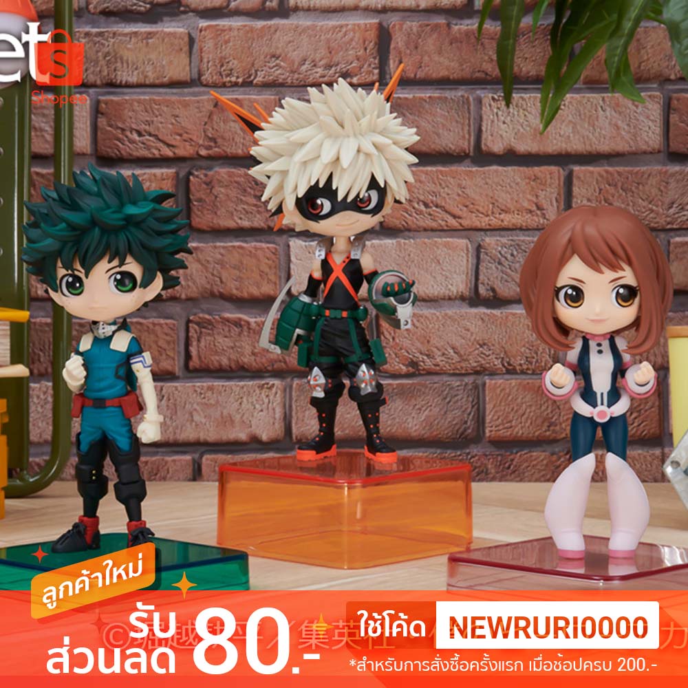 แท้/ญี่ปุ่น🇯🇵 DEKU IZUKU OCHACO URARAKA Q posket MY HERO ACADEMIA Banpresto Qposket Figure โอชาโกะ ม