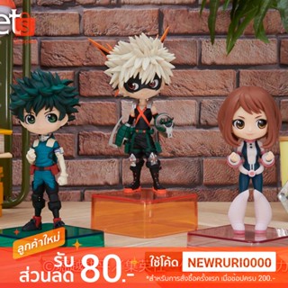 แท้/ญี่ปุ่น🇯🇵 DEKU IZUKU OCHACO URARAKA Q posket MY HERO ACADEMIA Banpresto Qposket Figure โอชาโกะ มายฮีโร่ อคาเดเมีย