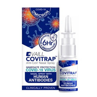 สเปรย์พ่นจมูก Covitrap Anti-Cov nasal spray ป้องกันและยับยั้งเชื้อโควิด19 (ของแท้ 100% ⭐)