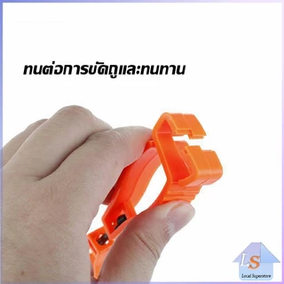 ตัวหนีบจับถุงมือ คลิปหนีบถุงมือ ที่หนีบจับเพื่อความสะดวกปลอดภัย สำหรับงานช่าง Glove clip