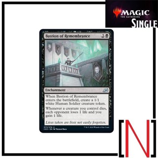 [MTG][Single][IKO] Bastion of Remembrance ระดับ Uncommon [ภาษาอังกฤษ]