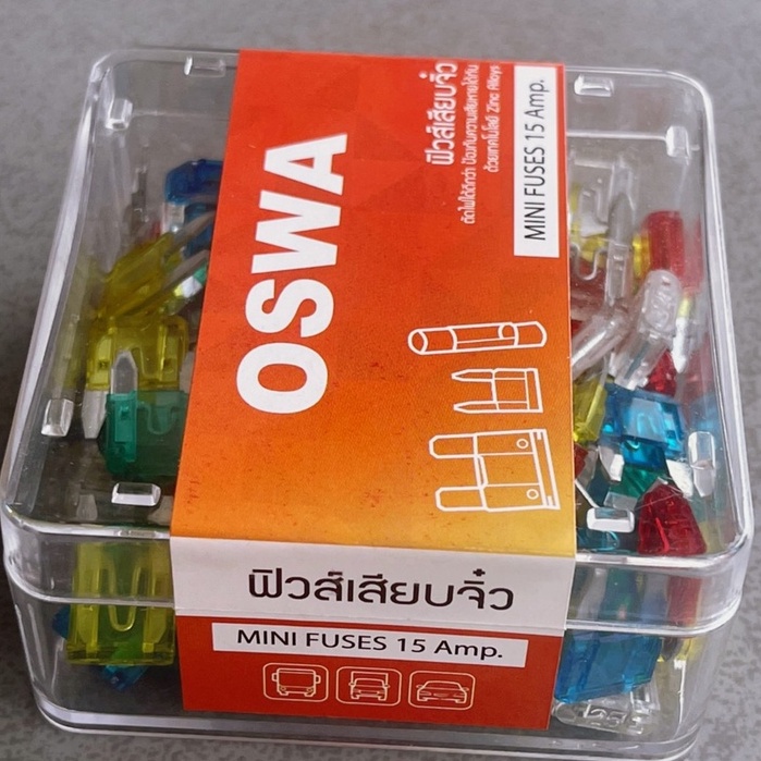 ฟิวส์เสียบ รวมแอมป์ ตัวเล็กขายาว ฟิวส์รถยนต์ จิ๋ว10A,15A,20A,25A,30A,รวมในกล่องเดียวครบทุกเบอร์ ใช้ได้ทั้งไฟ12vและ24v. - รูปที่ 5