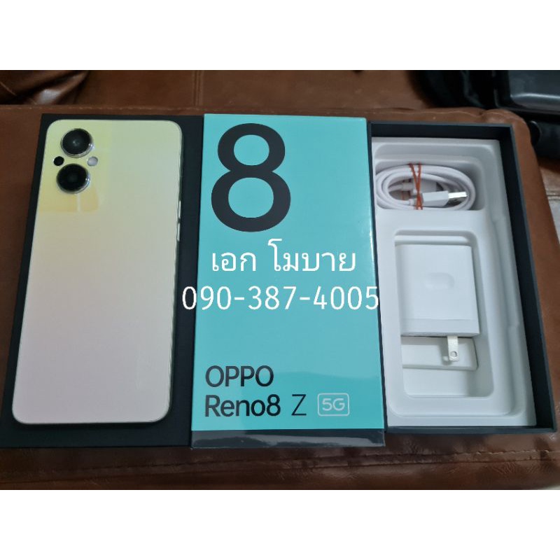 Oppo Reno 8z (ประกันเหลือ 9 เดือน) แรม 8 รอม 128 สีเงิน มือ2 สภาพ 99%