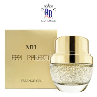 🔸แท้|ส่งไว🔸 MTI เจลบำรุงผิว ผสมทองคำ เจลทอง Feel Perfect Essence Gel ลดริ้วรอย ครีมโสม เอ็มทีไอ ริชชี่ริชบิวตี้