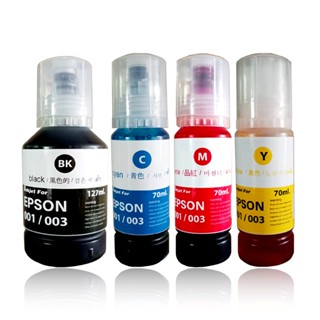 หมึกเติมเทียบเท่า Pixmajet สำหรับเครื่องพิมพ์อิงค์เจ็ท Refill Inkjet for Epson Series 001/003