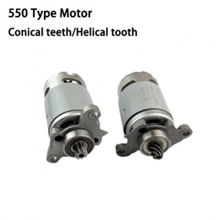 21v 8-Tooth เลื่อยชักไฟฟ้า 550-Type Motor