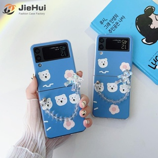 Jiehui เคสโทรศัพท์มือถือ ลายดอกไม้ หัวหมี พร้อมสร้อยข้อมือ แฟชั่น สําหรับ Samsung Z Flip4 Z Flip3