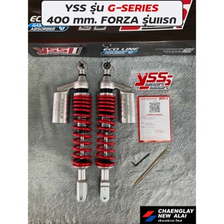 โช้ค YSS แท้ รุ่น G-Series Forza รุ่นแรก/ G-Top NEW FORZA 350 Black Series