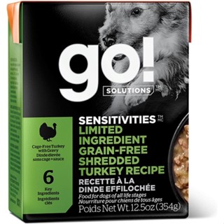 อาหารเปียกสุนัข Go! Solutions สูตร Sensitivities Limited Ingredient Grain-Free Shredded Turkey Recipe ขนาด 354 g