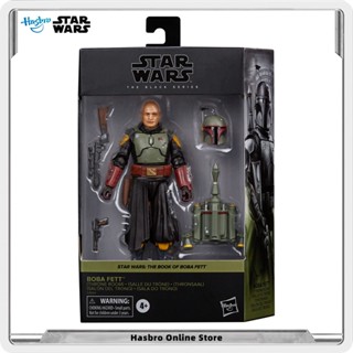 Hasbro Star Wars The Black Series Boba Fett Throne Room Collectible Action Figure Gift Toys Original F4064