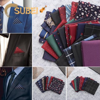 Sukaa ผ้าเช็ดหน้าผู้ชาย แฟชั่น Paisley Pocket square Hankies