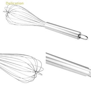 [Delication] ใหม่ ตะกร้อตีไข่ สเตนเลส หมุนได้ ขนาด 6 นิ้ว
ตะกร้อตีไข่ สแตนเลส ขนาดเล็ก 6 นิ้ว อุปกรณ์สําหรับทําอาหาร
6นิ้ว S