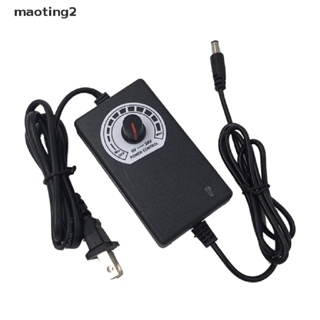 [maotingtwo] อะแดปเตอร์ควบคุมแรงดันไฟฟ้า AC DC 100-220V เป็น DC 1-24V 3-12V 2A ปรับได้ [Mt]