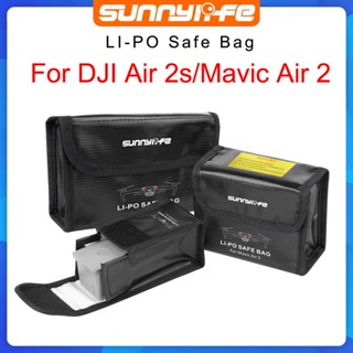 กระเป๋าเคสไฟเบอร์ กันระเบิด ปลอดภัย สําหรับแบตเตอรี่ DJI Air 2S Lipo DJI Mavic Air 2