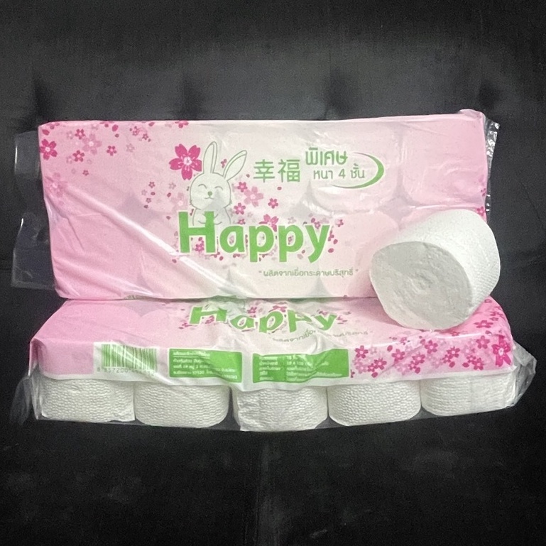 กระดาษทิชชู่ไร้แกน Happy กระดาษชำระ  แพ็คละ 10 ม้วน HAPPY พร้อมส่ง