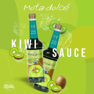 Ratika | MOTA DOLCE : KIWI (น้ำกีวีเข้มข้น)