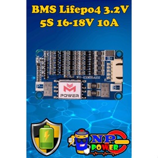 BMS Lifipo4 3.2 5S 16-18V 10A