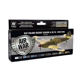 Vallejo Air War 71.163 RAF Colors Desert Scheme &amp; M.T.O. 1940-1945