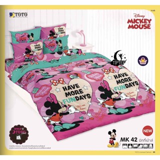 TOTO ชุดผ้าปูที่นอนโตโต้ MK42 Micky Mouse ลิขสิทธิ์แท้ (ไม่รวมผ้านวม)