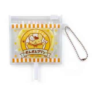 กระจกจิ๋วพร้อมกระเป๋าและที่ห้อย Keychain with Mirror Theme Candy Shop ลาย Pompompurin pn / Pompompurin