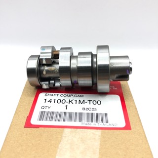 แกนราวลิ้น แคม แคมเดิม WAVE 110I LED 2021 SUPER CUB 2021 แท้ HONDA  CAMSHAFT