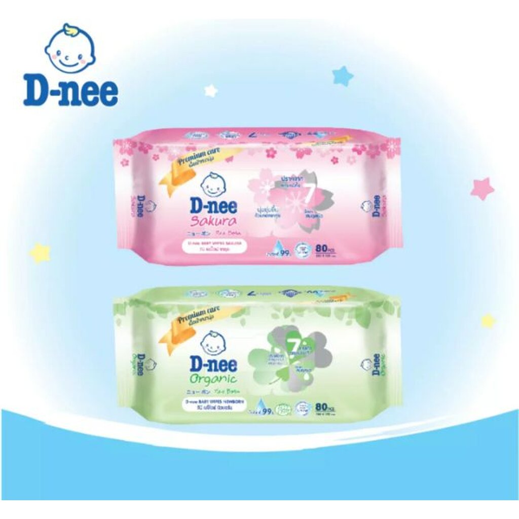 D-nee ดีนี่,พยาบาล เบบี้ไวพส์ ทิชชูเปียก  ขนาด 80 แผ่น แพ็ค 4 ห่อ