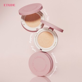 ETUDE Healthy Tone Up Calamine Cushion อีทูดี้ คูชั่นโทนอัพผิว