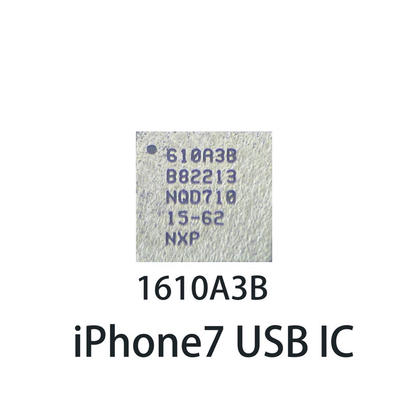 อุปกรณ์ชาร์จ  สำหรับไอโฟน USB Ic u2 1610A3B Iphone 6 6p 6s 6sp i7 7 Plus icของแท้ใหม่อุปกรณ์เสริมสําหรับโทรศัพท์มือถือ
