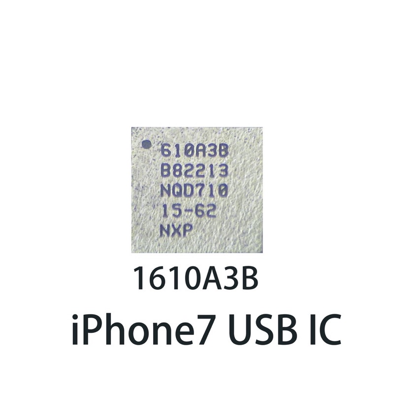 อุปกรณ์ชาร์จ  สำหรับไอโฟน USB Ic u2 1610A3B Iphone 6 6p 6s 6sp i7 7 Plus icของแท้ใหม่อุปกรณ์เสริมสํา