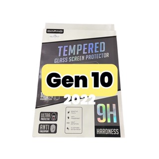 ฟิล์มกระจกไอแพด เจน 10 2022 Gen10 รุ่นใหม่ล่าสุด ติดง่ายๆ หน้าจอ 10.9” Dapad ฟิล์มไอแพด แบบใส กันรอยหน้าจอ กระจกใสเต็มจอ