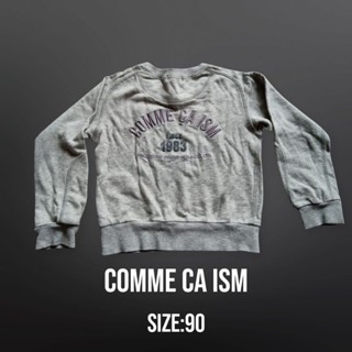 เสื้อสเวตเตอร์comme ca ismแท้ เสื้อเด็ก