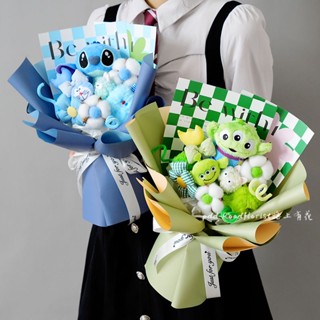 ช่อดอกไม้ตุ๊กตา Stitch Kuromi สามตา สร้างสรรค์ ของขวัญวันเกิด สําหรับแฟนสาว เพื่อนร่วมชั้น คริสต์มาส