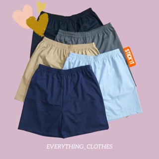 (เลือกสีได้🌈)รุ่นใหม่ผ้าหนานิ่ม กางเกงใส่นอน