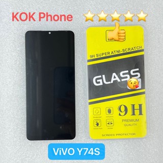 ชุดหน้าจอ Vivo Y74s แถมฟิล์ม