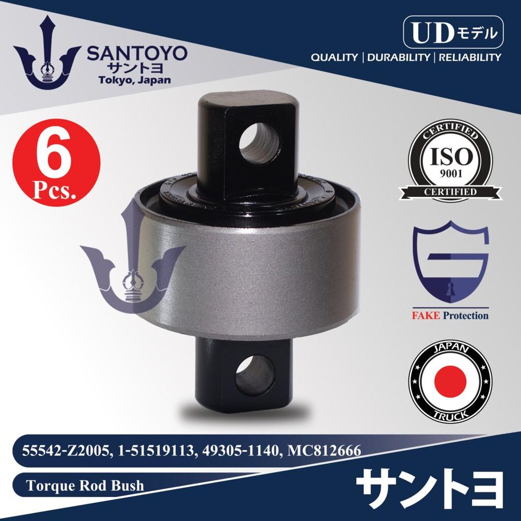 SANTOYO ลูกหมากร้อย, ลูกหมากสิบล้อ, ลูกหมากเพลาโบกี้ แกนหมุนได้ 1ลังมี6ลูก - NISSAN UD/UD Trucks, IS