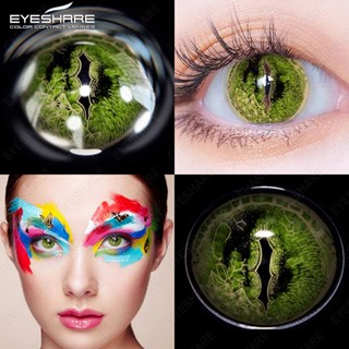 Eyeshare คอนแทคเลนส์สี คอสเพลย์ อนิเมะ ฮาโลวีน เส้นผ่าศูนย์กลาง 14.5 มม. 2 ชิ้น