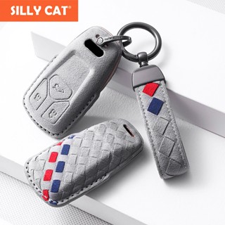 Turn Fur Synthetic Suede Car Key Fob Case Cover Bag Protector Suit For AUDI Key Fob Cover Case A4 A5 B9 Q5 FY Q7 4M TT S