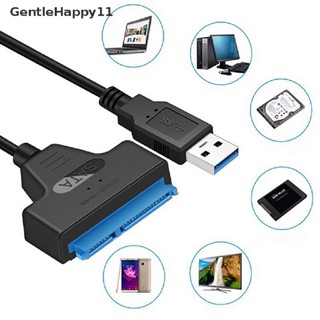 Gentlehappy อะแดปเตอร์อ่านฮาร์ดดิสก์ภายนอก USB 3.0 เป็น SATA 2.5 นิ้ว สําหรับสายเคเบิล SSD HDD