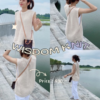 (พร้อมส่ง) Wisdom knit sweater 🛋🥐 C3681 เสื้อกันหนาว เสื้อสเวเตเตอร์ เสื้อคาร์ดิแกน เสื้อกันหนาวสไตล์เกาหลี