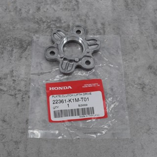 แผ่นยกครัช (ใช้ลูกปืนเบอร์ 6200) เวฟ110i/ดรีม110i ปี2021+ รา…