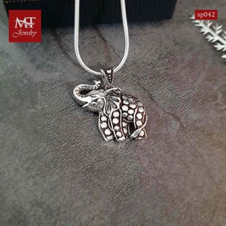 MT จี้เงินแท้ รูปช้าง งานรมดำ Solid 925 Sterling Silver Oxidized Elephant Pendant (sp042) MT Jewelry มณีธารา