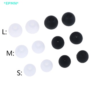 Epmn&gt; ใหม่ ยางซิลิโคน สําหรับหูฟังอินเอียร์ (S+M+L) 6 คู่ 2 ชิ้น