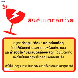 ผมตรงบางกอกเกจวัดระดับแก๊ส LPG, NGV (ตัว) เกจแสดงระดับแก๊สรถยนต์ เกจแก๊สรถยนต์ Tamona PG-1 อุปกรณ์ดูแก๊ส