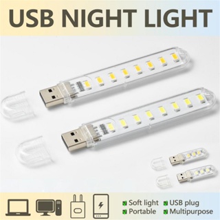 โคมไฟอ่านหนังสือ LED USB ถนอมสายตา แบบพกพา ขนาดเล็ก สําหรับคอมพิวเตอร์ พาวเวอร์แบงค์ แล็ปท็อป