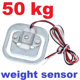 50kg weight sensor load cell resistance strain half bridge total weight scale sensor pressure measurement module DIY