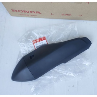 18355-K26-900 แผ่นครอบท่อไอเสียแท้HONDA MSX125รุ่นแรกปี2012-15,1ชิ้น อะไหล่แท้ศูนย์ HONDA