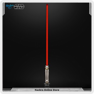 Hasbro Star Wars The Black Series Emperor Palpatine Force FX Elite Lightsaber 1:1 Adult Roleplay Gift Toys Cosplay E9498