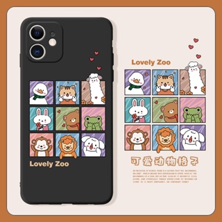 Small animal lattice for เคสไอโฟน iPhone 11 12 13 14  pro max เคส 14 plus 7 8 plus case X Xr Xs Max cover TPU เคส นิ่ม