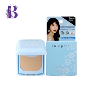 แป้งพัฟ Cute Press Evory Snow Whitening &amp; Oil Control Foundation Powder SPF30 PA+++ 5g สีฟ้า