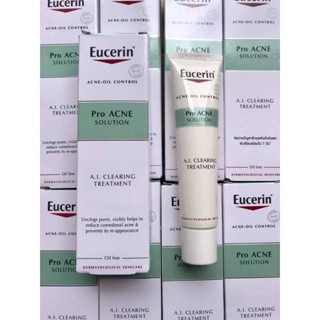 ครีม Eucerin A.I.CLERING TREATMNT 40ml.